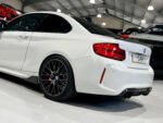 BMW M2 / M2 COMPETITION CARBON FIBRE REAR DIFFUSER