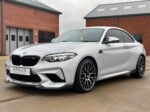 BMW M2 F87  CARBON FIBRE SPLITTER M2C / CS STYLE
