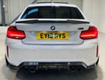 BMW 2 SERIES F22/F87 CARBON FIBRE SPOILER PSM STYLE