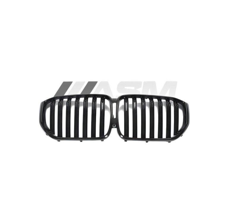 BMW X5 G05 CARBON FIBRE FRONT KIDNEY GRILLES