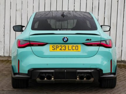 BMW M4 G82/G83 DRY CARBON FIBRE REAR DIFFUSER OEM STYLE