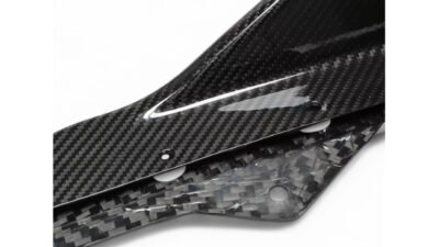 Bmw G42 2 Series Dry Pre-Preg Carbon Fibre Side Skirts – Mp Style