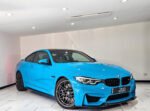 BMW M4 F82/F83 CARBON FIBRE SIDE SKIRTS MP STYLE