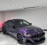 BMW G42 2 SERIES DRY CARBON FIBRE FRONT SPLITTER LIP MP STYLE
