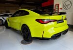 BMW M3/M4 (G80 G82) DRY CARBON FIBRE WING SPOILER - MP STYLE