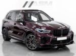BMW X5M F95 CARBON FIBRE FRONT SPLITTER