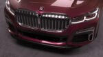BMW G11 / G12 7 SERIES LCI CARBON FIBRE FRONT SPLITTER