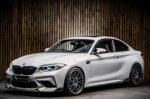 BMW M2C F87 CARBON FIBRE FRONT SPLITTER MP STYLE
