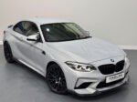BMW M2C F87 CARBON FIBRE FRONT SPLITTER CS STYLE