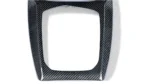 bmw-x3m-x4m-carbon-fibre-centre-console-trim-lower-closeup