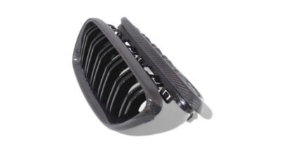 Bmw M2 / 2 Series F87 / F22 Carbon Fibre Front Double Kidney Grilles Bmw M2 / 2 Series F87 / F22 Carbon Fibre Front Double Kidney Grilles