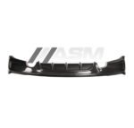BMW 2 SERIES F22/F23 CARBON FIBRE DIFFUSER M-STYLE