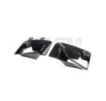 BMW G87 M2 CARBON FIBRE FRONT DUCTS