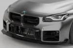 front profile of the BMW G87 M2 showing ASM carbon fibre grille
