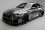 bmw-g87-m2-carbon-front-view-detail-asm
